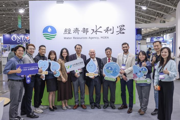 加拿大安大略省政府代表團拜會水利署主題館合影