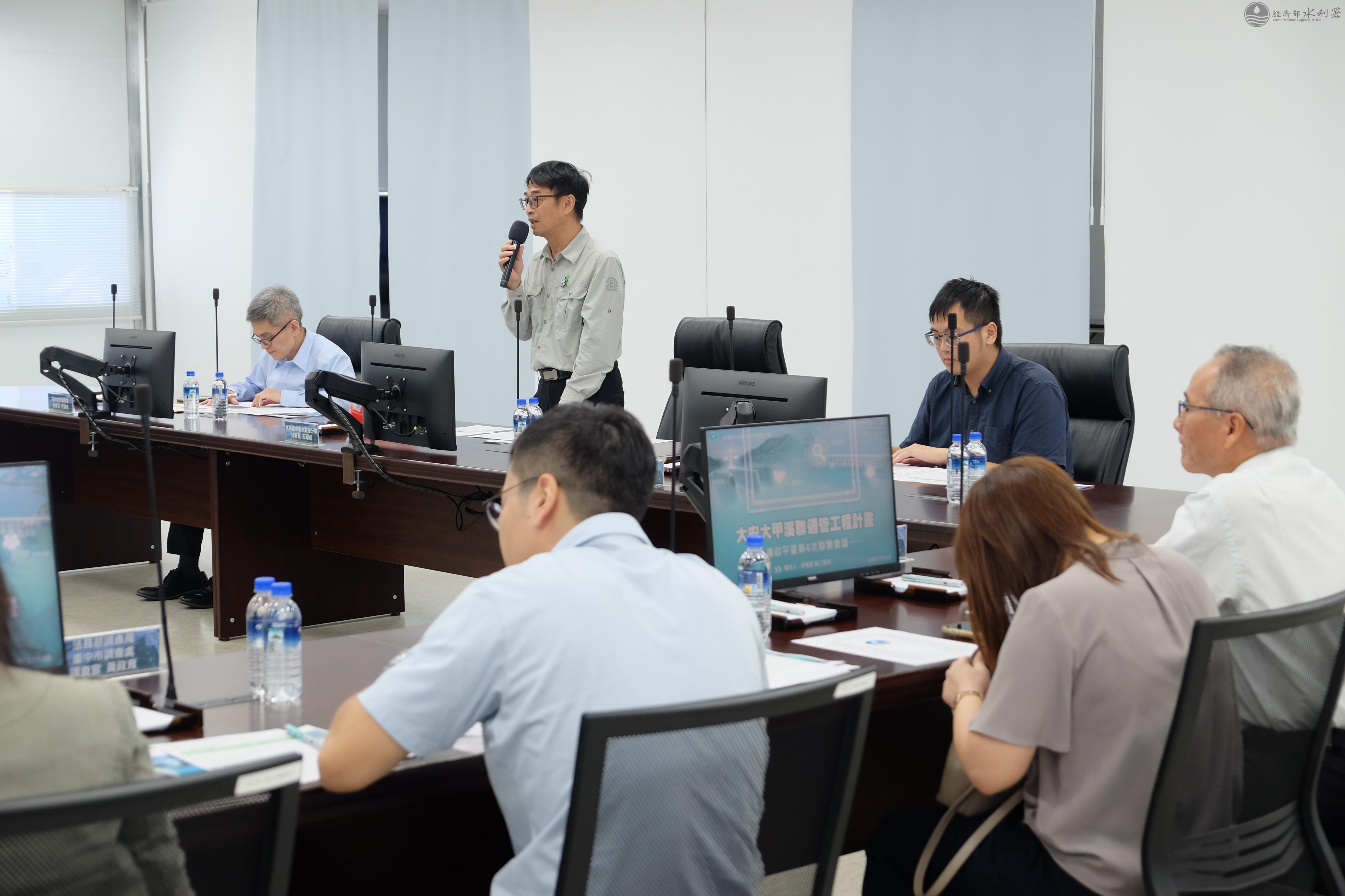 水利署電子報第0671期