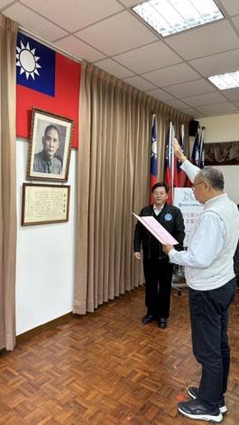 副分署長就職01