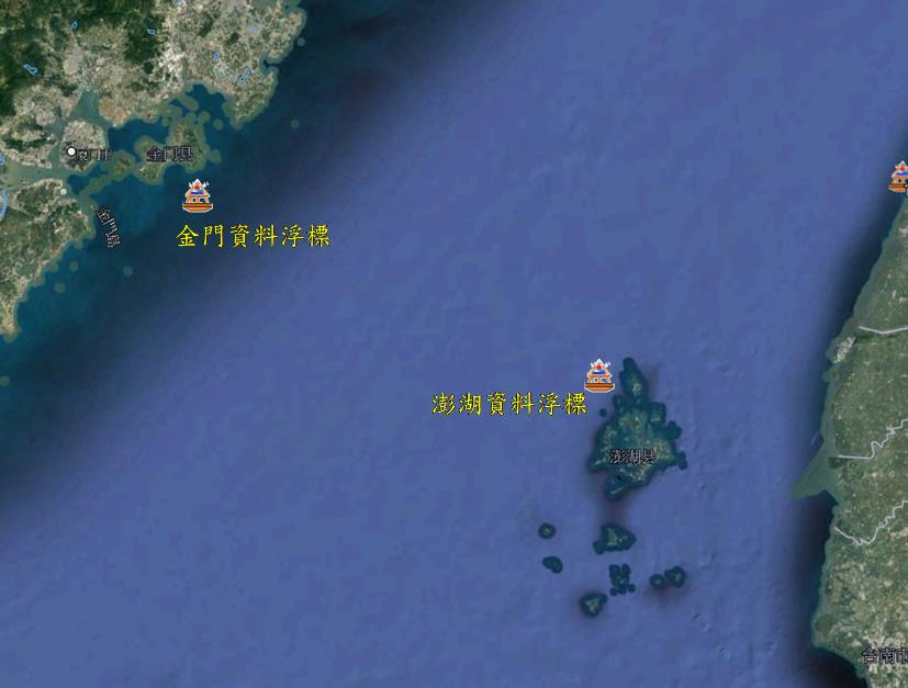 澎湖、金門資料浮標位置圖