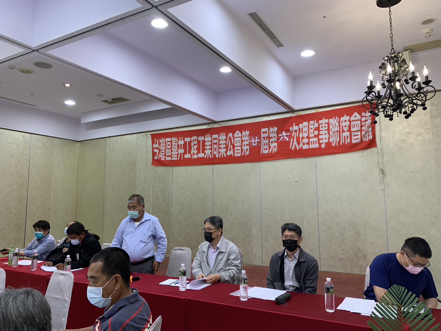 台灣區鑿井工程工業同業公會第20屆第六次理監事聯席會議照片
