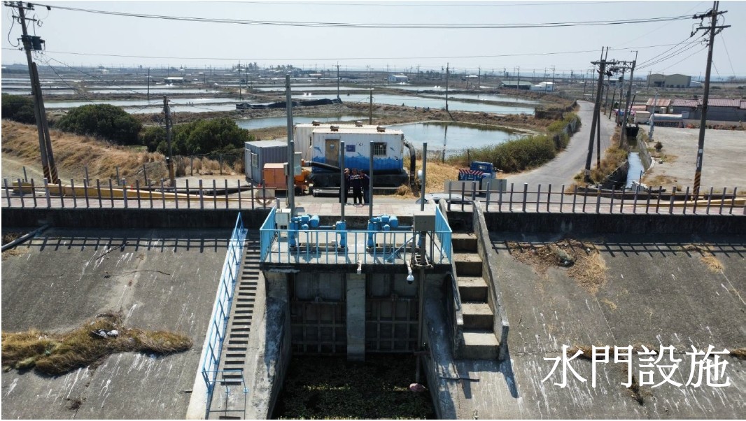 阿公店水門設施