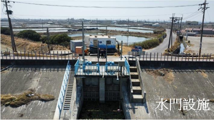 阿公店水門設施