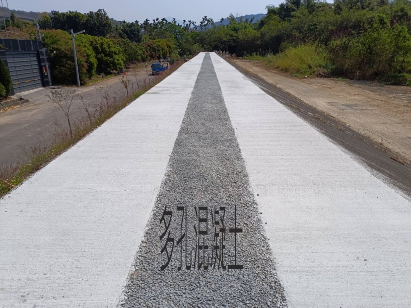 包尾堤防透水鋪面照