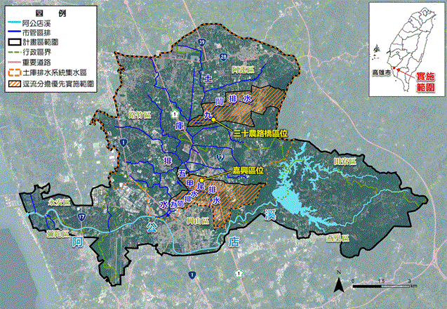 逕流分擔實施範圍圖_圖示