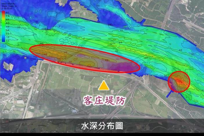 圖2 水深分布圖_圖示