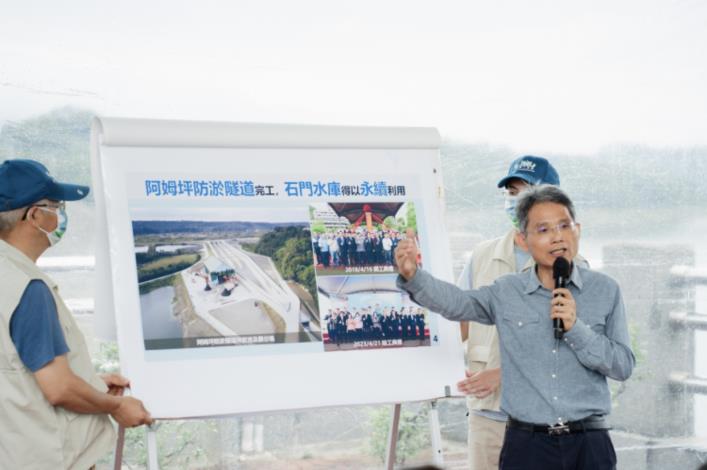 副總統肯定前瞻建設穩定新竹民生及產業用水需求3_圖示