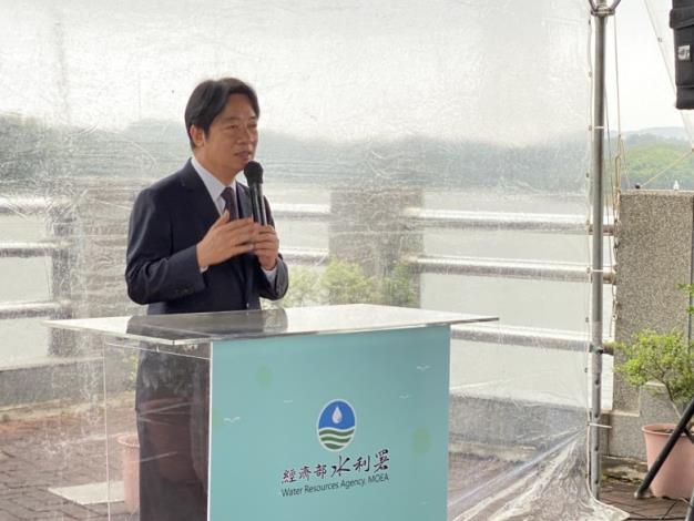 副總統肯定前瞻建設穩定新竹民生及產業用水需求1