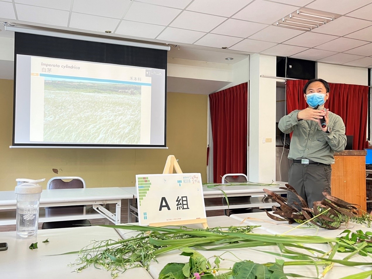 感謝張坤城老師帶來滿滿的濱溪植物_pic