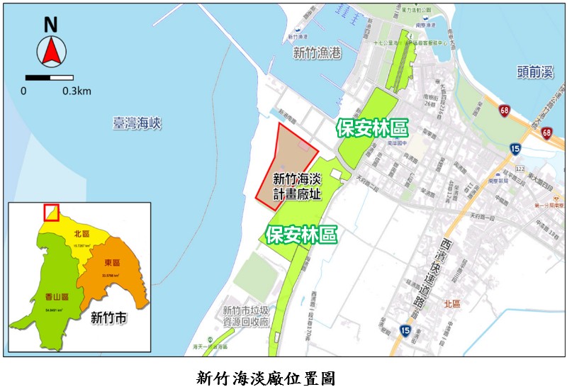新竹海淡廠位置圖