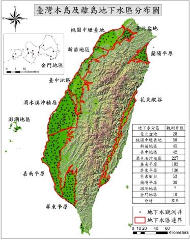 圖1全臺地下水區及地下水觀測井數量分布情形_圖示