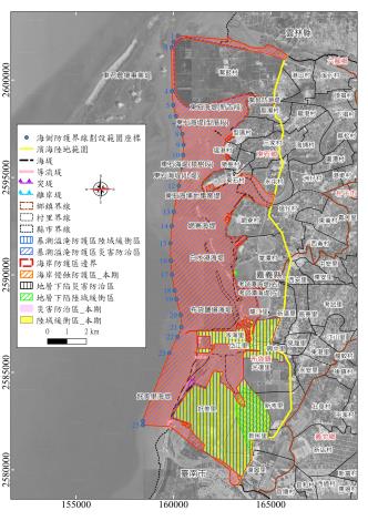 嘉義縣一級海岸防護區通盤檢討之初步成果_圖示