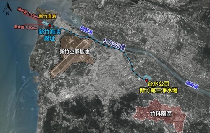 新竹海水淡化廠計畫位置圖_圖示