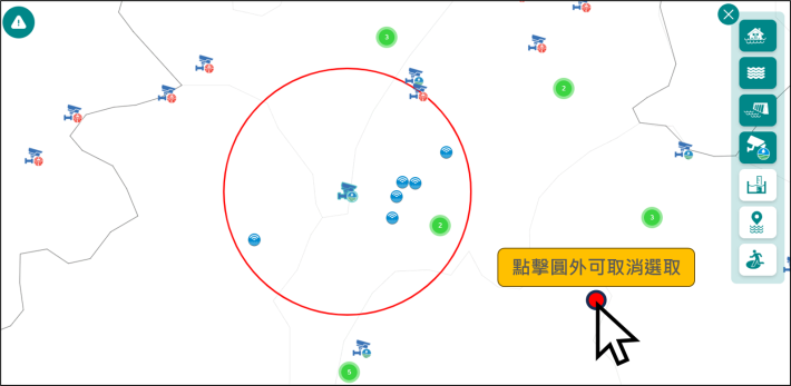 圖2-服務網相關資訊展示功能(II)_圖示