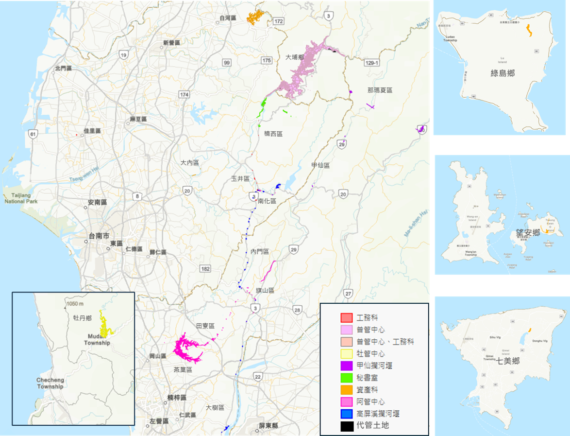01南區水資源分署各單位保管土地分布示意圖
