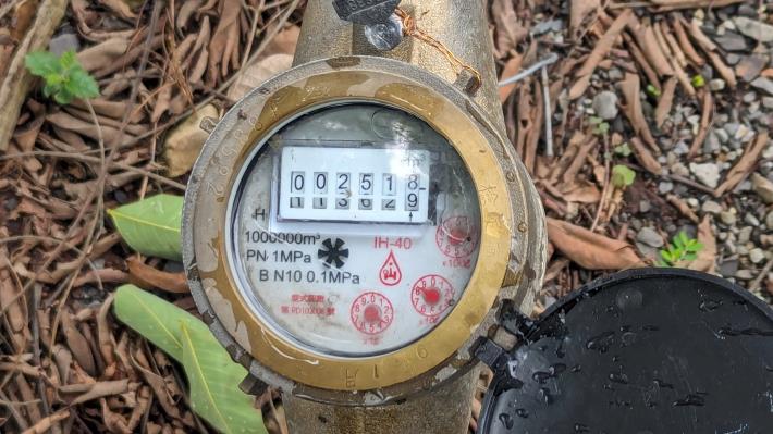 圖三、確認水權量水設備數值_圖示