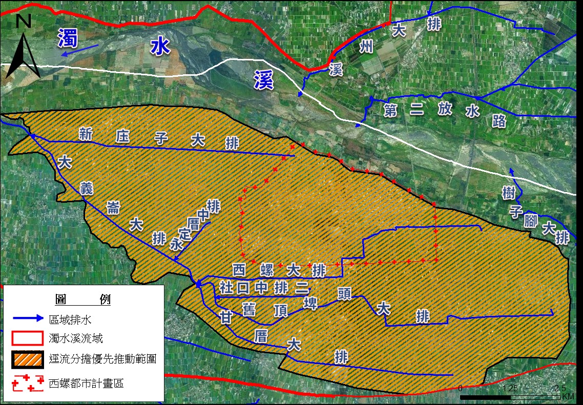 圖一擬實施逕流分擔範圍圖