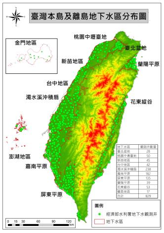 圖2水利署地下水分層觀測井分布情形_圖示