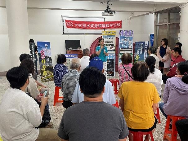 水特分署劉秀鳳分署長致詞