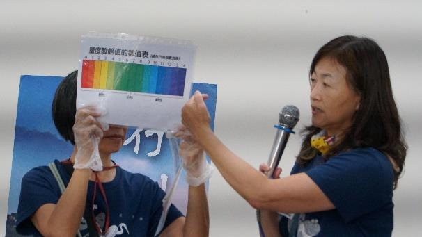 實際操作簡易水質檢測