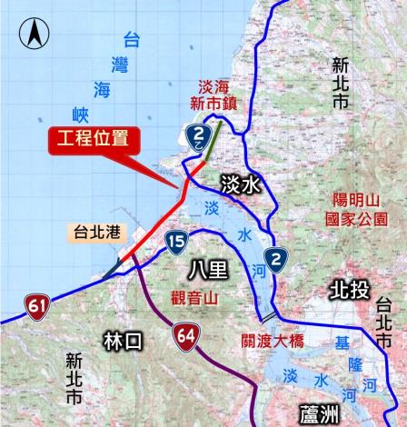 淡江大橋工程位置