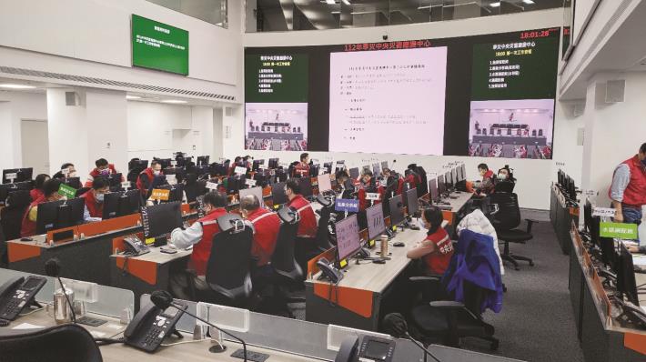 01-112年成立中央旱災應變中心，推動抗旱計畫