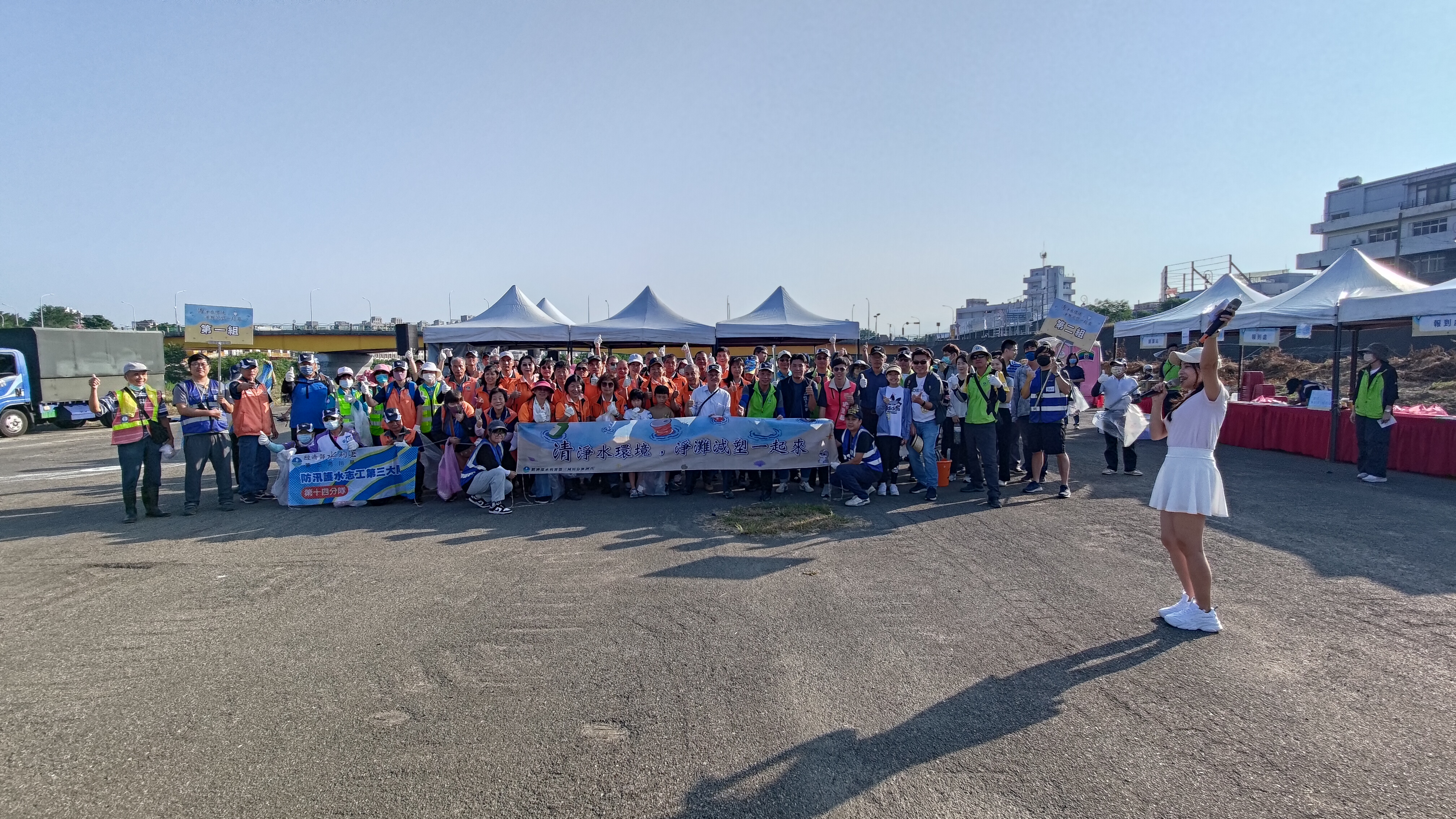 共襄盛舉大合照