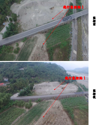 104.12.25 及 105.02.19 監控點 1 比對情形(無變動)
