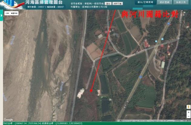 與河川圖籍比對情形2(河川區域外)