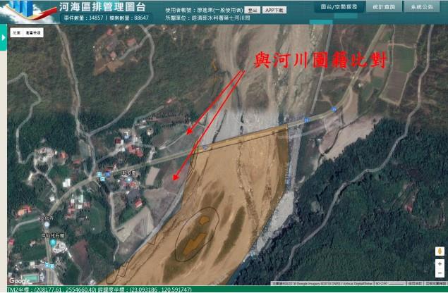 與河川圖籍比對情形1(河川區域外)