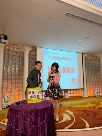 113農曆年歲末聯誼餐會05_圖示