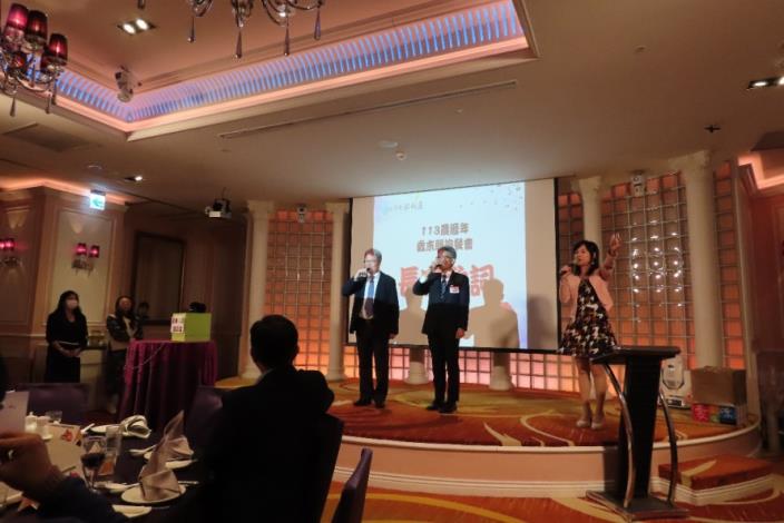 113農曆年歲末聯誼餐會01_圖示