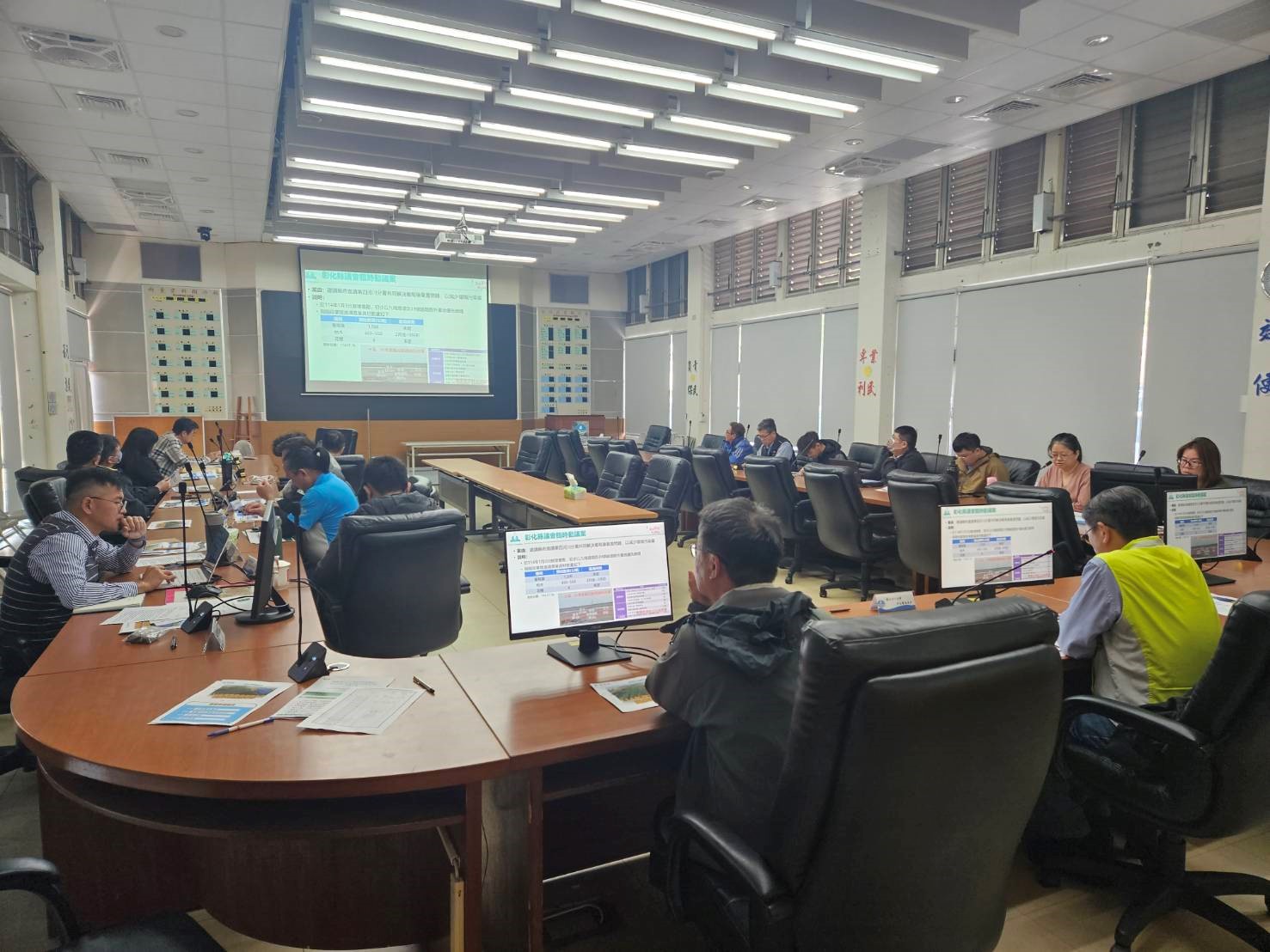 第四河川分署長 李友平 主持1月21日春節前揚塵抑制聯繫會議