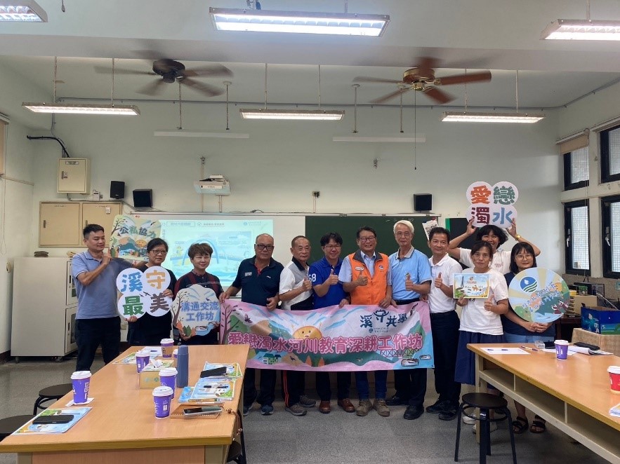 圖一 教材工作坊