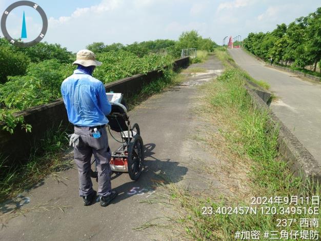 圖二、113年度透地雷達檢測三角子堤防照片