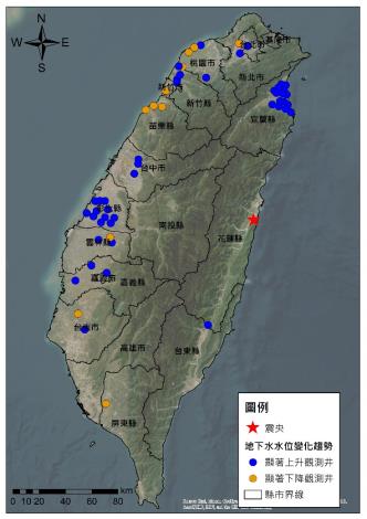 圖1地震前後之地下水水位顯著差異觀測井分布圖(以0403花蓮地震為例)