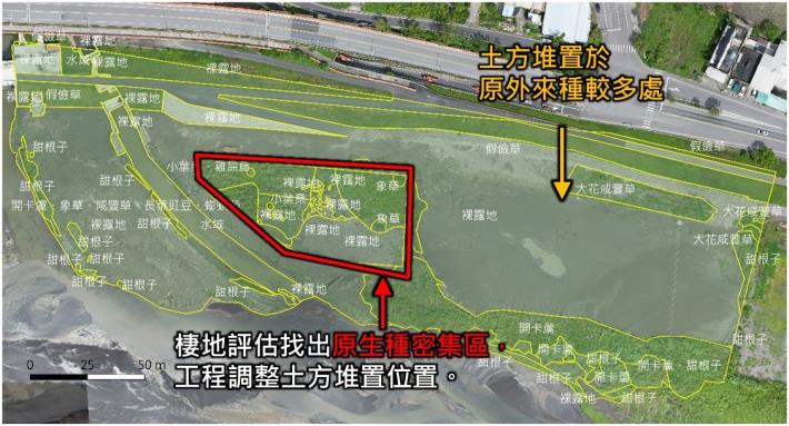 「112年度蘭陽溪員山堤防溪洲排水出口閘門構造物維修改善工程」土方建議堆置點