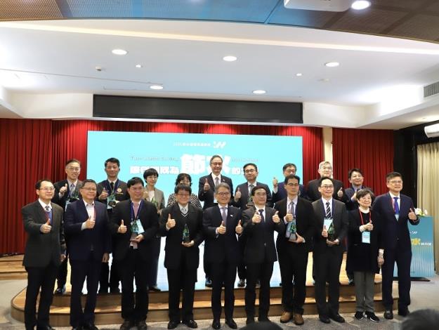 3獲獎單位全體合影