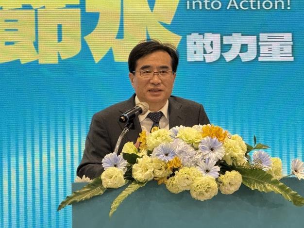 2水利署署長林元鵬致詞