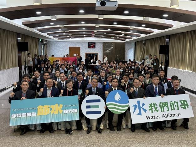 4活動獲獎單位大合照