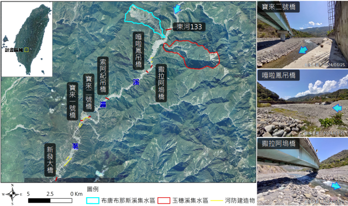 圖2荖濃溪上游段土砂觀測計畫範圍與河道照片