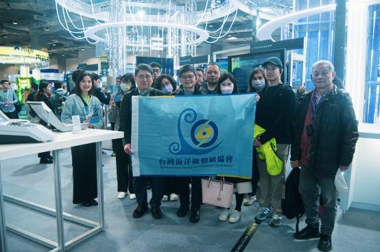 圖6-台灣海洋能發展協會參訪水利署展區