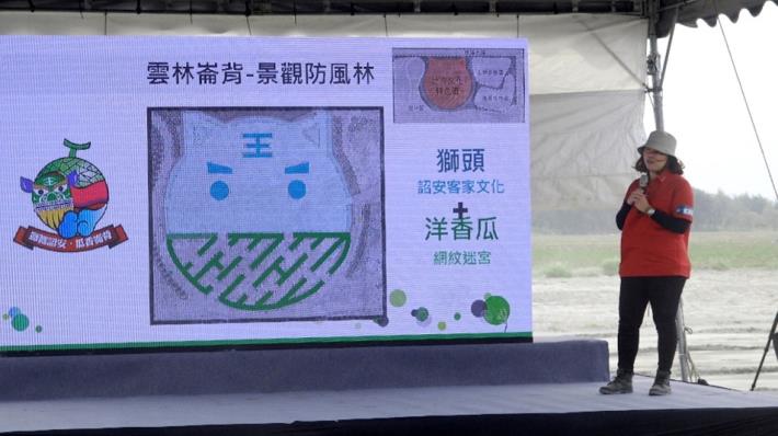 圖4、崙背植林基地-景觀防風林意象