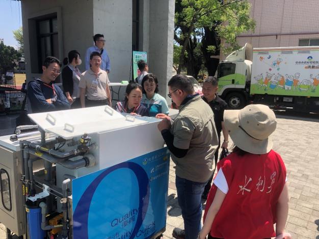 調度QWATER淨水設備