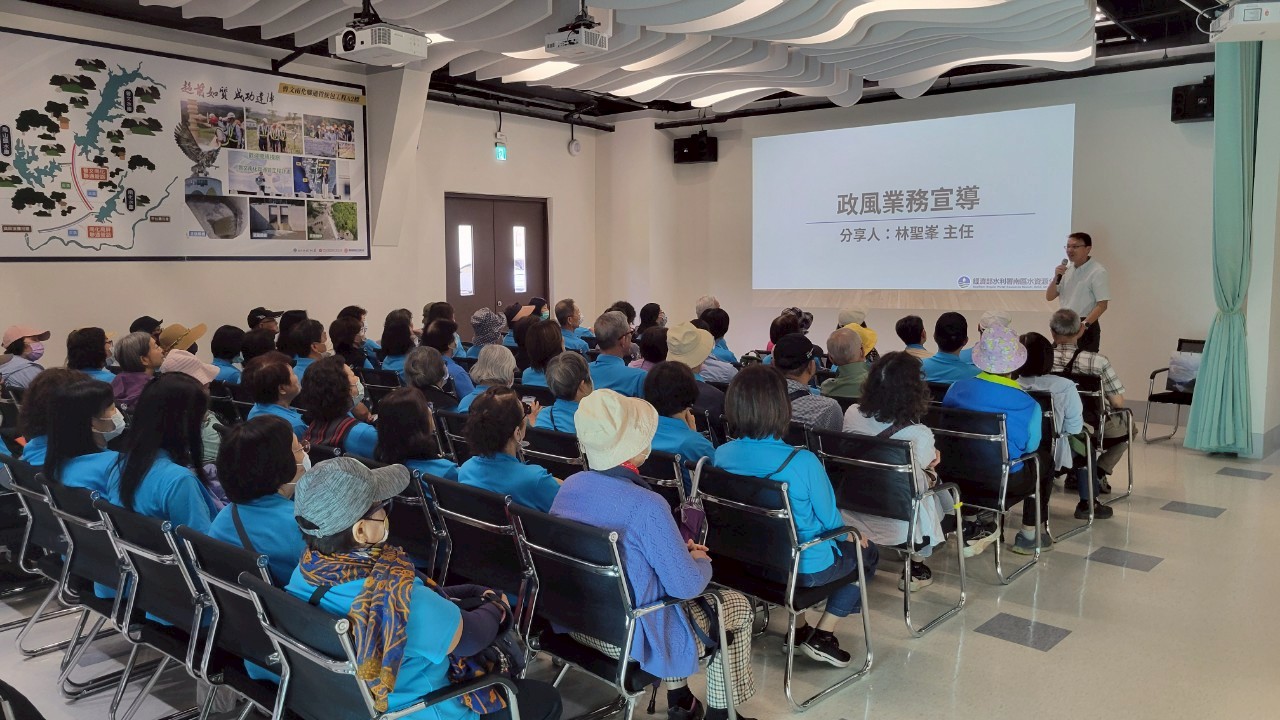 01南水分署政風室進行法治宣導