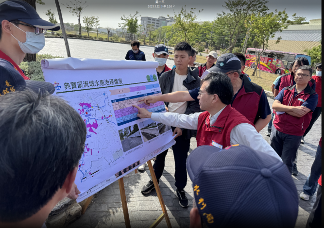 圖三 114年4月15日南區防汛策進與整備會議(署長視導典寶溪治理進度)
