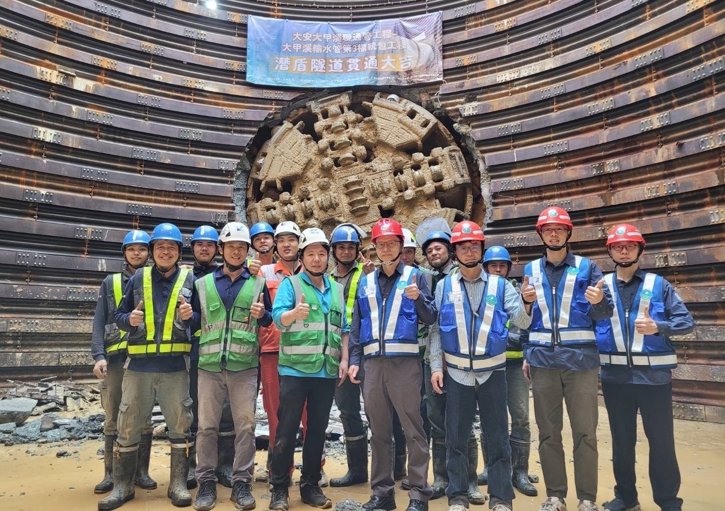 潛盾破鏡工程團隊合影