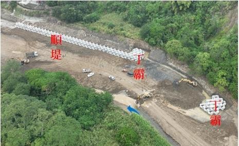 貓羅溪基礎補強