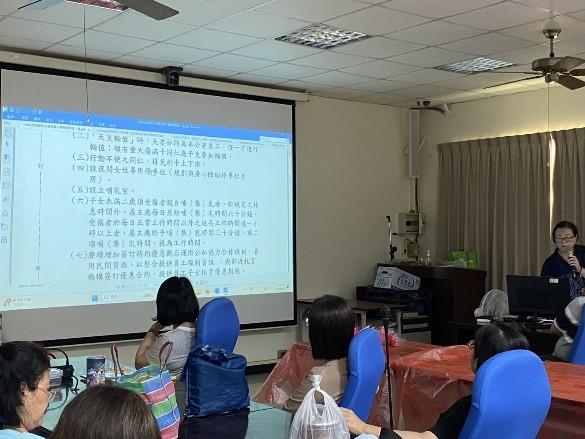 宣導友善人事管理措施