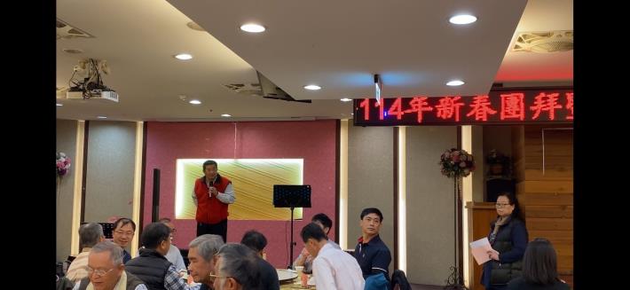 辦理114年新春團拜暨1-3月慶生活動